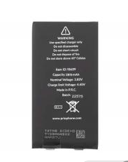 Iphone 12/12 Pro battery original no flex