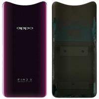 Oppo Find X back cover bordeaux red original
