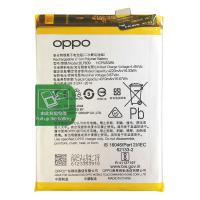 Oppo A94 5G/A95 5G/F19 Pro+ battery BLP839