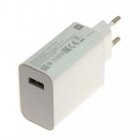 Xiaomi MDY-11-EZ 2pin Power Adapter 33W Turbo Charger White Original Bulk