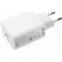 Xiaomi USB Travel Charger MDY-11-EP White 22.5W Original Bulk