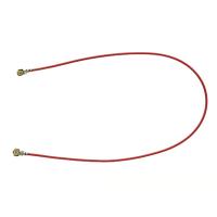 Samsung Galaxy A34 5G A346 Antenna Gsm 123.5MM