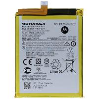 Motorola Moto G9 Plus XT2087 Battery Service Pack
