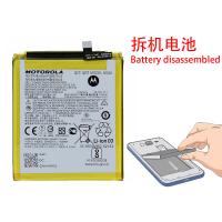 Motorola Moto One Macro / G8 / G8 Play / E7 Battery Disassembled Grade A