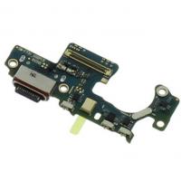 Samsung Galaxy F731 / Z Flip 5 5G Dock Charge