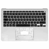 Macbook Air 13" (2020) A2337 EMC 3598 Keyboard+Frame Silver Grade A Europe Layout 100% Original