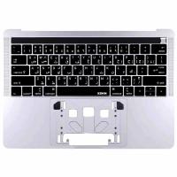 MacBook Pro 13&quot; (2018) A1989 EMC 3358 Keyboard+Frame Silver Grade B Arab Layout 100% Original