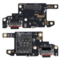 Redmi Note 13 Pro 4G Dock Charge