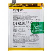 Oppo Find X2 Lite / Find X2 Neo BLP755 Battery Service Pack