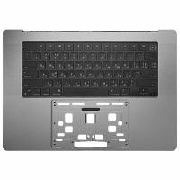Macbook Pro 16&quot; A2780 (2023) Keyboard+Frame Gray Grade A Russian Layout 100% Original