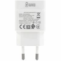 Wall Charger Huawei CP404 HW-100225E00 22.5W 2.25A 1 X USB-A White 02221268