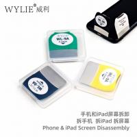 WYLIE WL-9A Screen Disassembly Tools for iPhone / iPad / Android Straight Curved Screen Phones