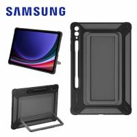 Samsung Book Cover Galaxy Tab S9+ Black Original Bulk