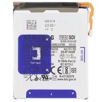 Samsung Galaxy Z Flip 6 F741 Main Battery EB-BF742ABE 2870mAh