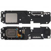 Xiaomi Poco F6 5G (2024) 24069PC21G Dock Ringer