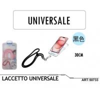 NEWTOP CV37  LACCETTO UNIVERSALE 30CM Nero