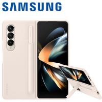 SAMSUNG Galaxy Z Fold 4 F936 Official Standing Cover with S-Pen EF-OF93PCUEGWW Sand In Blister