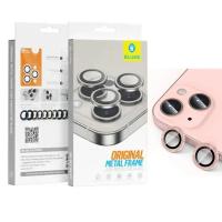 Blueo Original Metal Frame Lens Protector Glass iPhone 15 / 15 Plus Pink In Blister