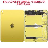 iPad 10.9' (2022) 10th Generation Wifi A2696 Back Cover Yellow + Camera Glass Dissembled Grade B