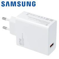 Wall Charger Xiaomi MDY-12-EH 67W 6.2A 1 X USB-A White Bulk