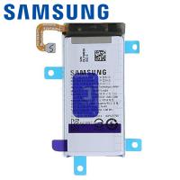 Samsung Galaxy F731 / Z Flip 5 5G EB-BF731ABY Battery Service Pack