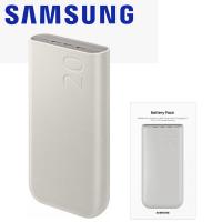 Powerbank Samsung 20000mAh 45W PD Beige EB-P4520XUEGEU in Blister
