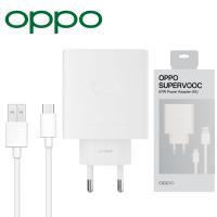 Wall Charger Oppo 67W 6.1A 1 x USB-A, with USB-C Cable White VCB7CAEH in Blister