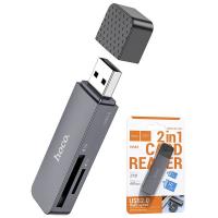 USB Card Reader Hoco HB45 1 x SD - 1 x microSD Grey in Blister