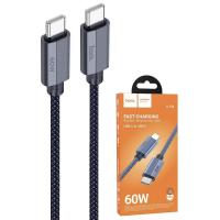USB-C to USB-C Cable Hoco U134 60W 3A 1.2m Dark Blue in Blister