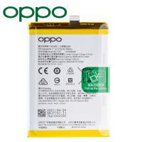 Oppo A72 5G / A73 5G BLP797 Battery Service Pack