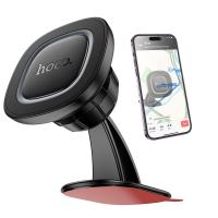 Magnetic Car Holder Hoco H73 Universal Grey In Blister