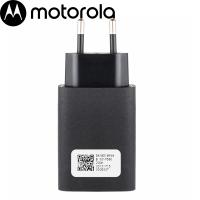 Wall Charger Motorola MC-332 33W 3A 1 x USB-A Black SA18D18964 Bulk