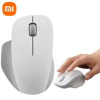 Wireless Mouse Xiaomi Comfort Edition 1200DPI White BHR9354GL In Blister