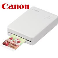 Canon SELPHY QX20 Compact Photo Printer White In Blister