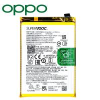 Realme 12 5G RMX3999 BLPA59 Battery Service Pack