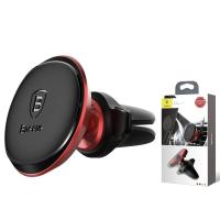 Magnetic Car Holder with Cable Clip Baseus Air Vent Universal Red SUGX020009 in Blister