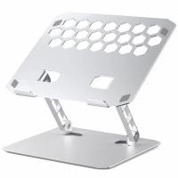 Desktop Stand Orico LST02I for max.17inch Laptop Silver