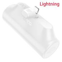 Powerbank Hoco J147 3000mAh 10W Lightning White In Blister