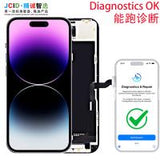 iPhone 14 Pro Max Touch + Lcd + Frame Black JCID Oled Soft Diagnostics