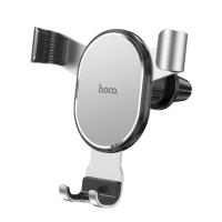 Car Holder Hoco CA56 Plus Universal Silver In Blister