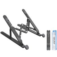 Desktop Stand Orico PFB-A24 Foldable for max.17inch Laptop