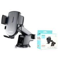 Car Holder Joyroom JR-OK3 4inch - 6.7inch Black in Blister