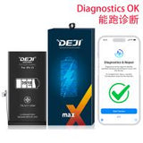 Deji iPhone 13 3510mAh Battery Self-Diagnosable
