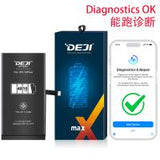 Deji iPhone 14 Plus 4810mAh Battery Self-Diagnosable