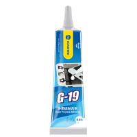 Universal Glue Cellphone Repair Sunshine G-19 50ml White