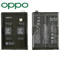Oppo Find X3 Lite (CPH2145) / Reno 5 BLP811 Battery Service Pack