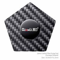 QIANLI Spatula Disassembly (A)