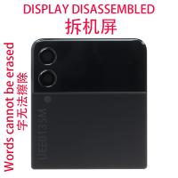 Samsung Galaxy Z Flip 3 5G F711 Display Outer Black Disassembled Grade A