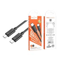 USB-C to USB-C Cable Hoco X88 60W 3A 1m Black In Blister