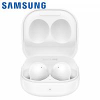 Samsung Galaxy Buds2 - Wireless Earphones White Used Like New In Blister